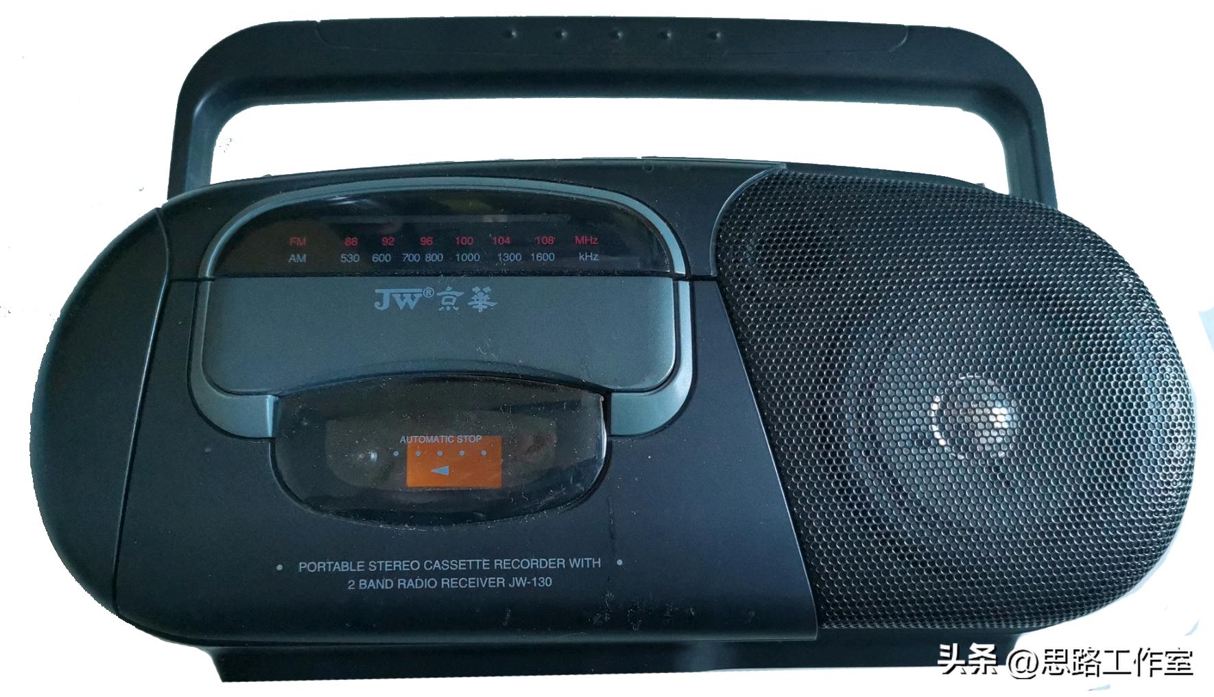 九十年代流行收录机大全,80年代哪款收录机音质好