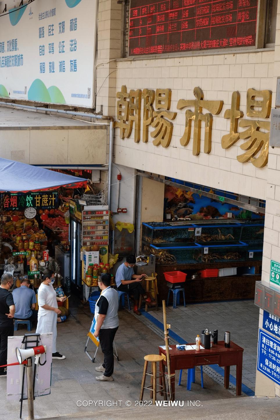 珠海哪个批发市场便宜,珠海有什么大型批发市场吗