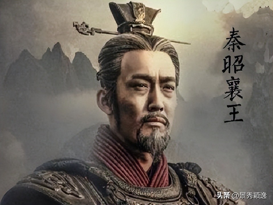 秦国和秦朝的历代君王,秦国七代君主统一天下过程