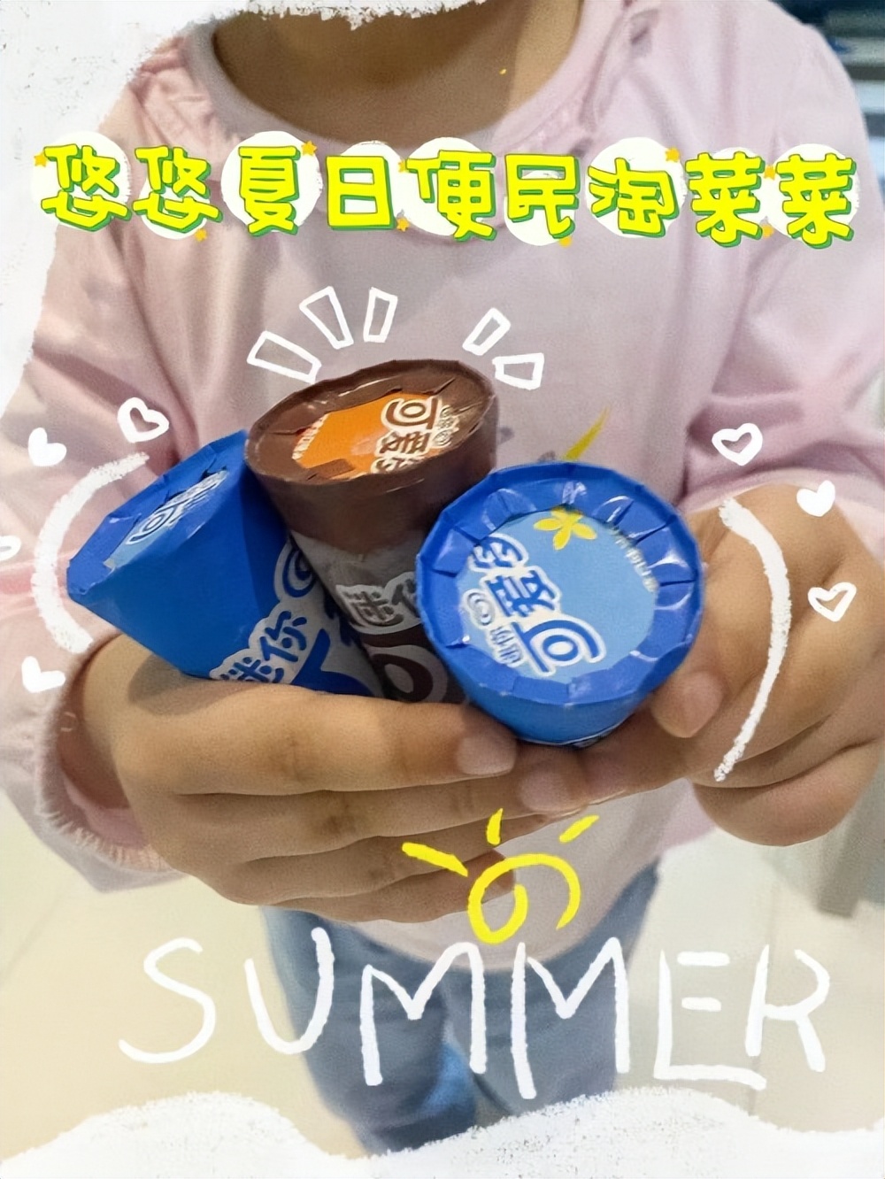 淘菜菜口碑怎么样,淘菜菜口碑