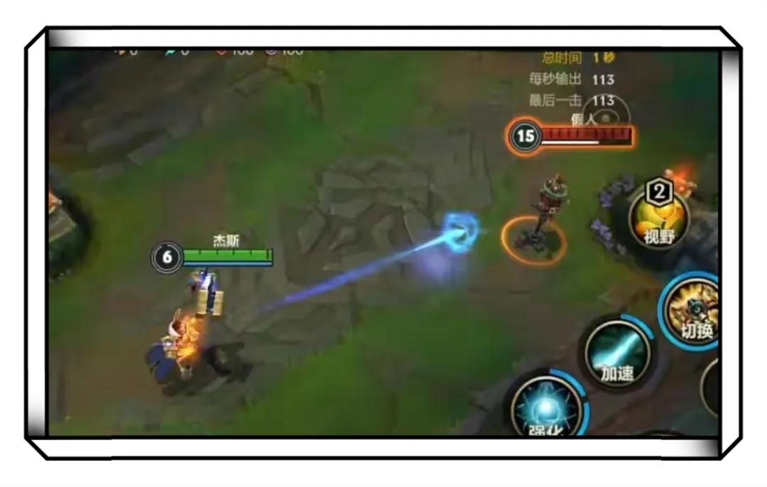 5.1上单t0梯度排行杰斯,lol手游杰斯爆发最高连招