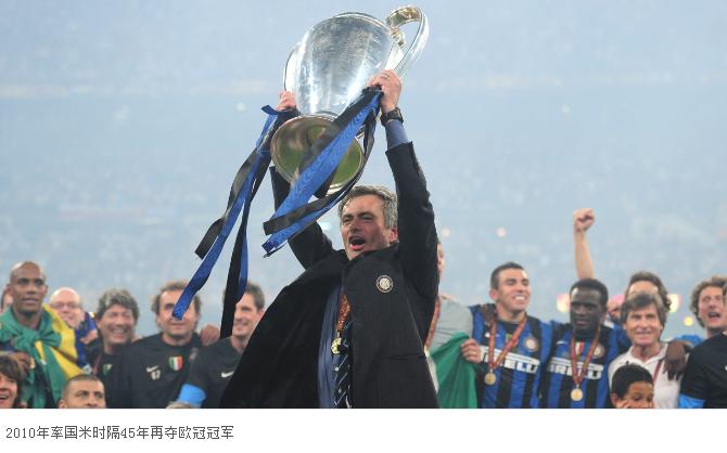 世界杯西班牙打意大利链式反击,让对手崩溃的阵容