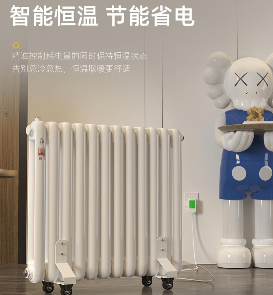 南方采暖选择哪种暖气片,南方供暖哪种方式好