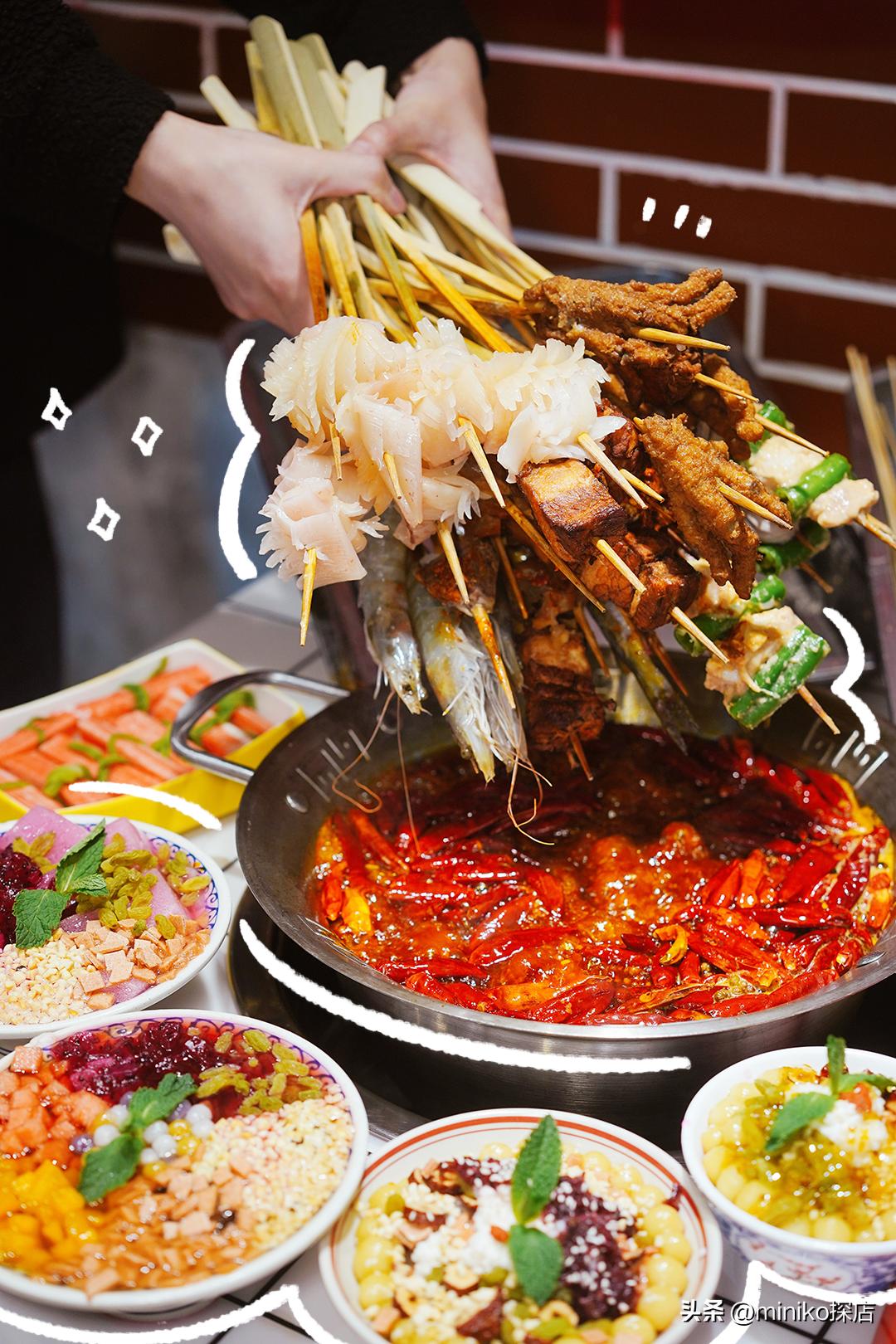 全成都最好吃最火的串串,成都红牌老字号网红串串