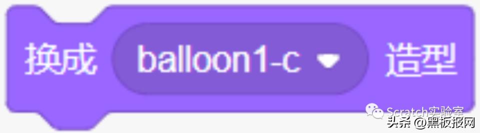 scratch编程考试多少分能过二级,scratch编程等级考试4级集训