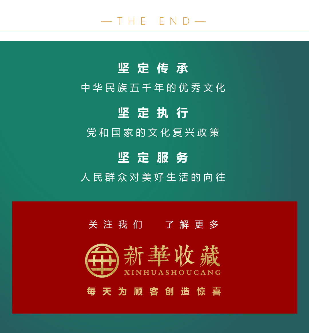 房产和股票哪个更有投资价值,股票和房地产投资哪个靠谱