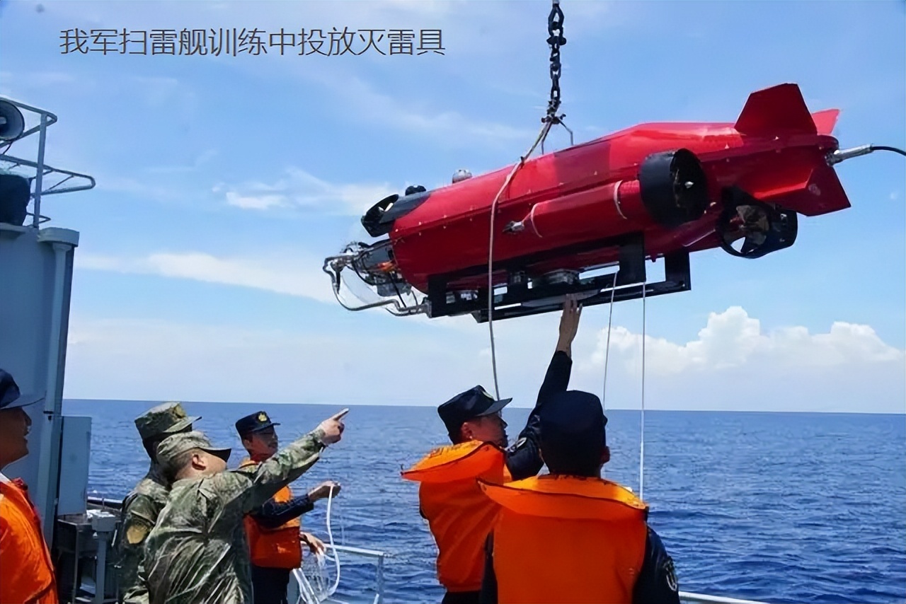 时隔20载中国还得靠水雷战才能赢？台海若有变，10万水雷有啥用？