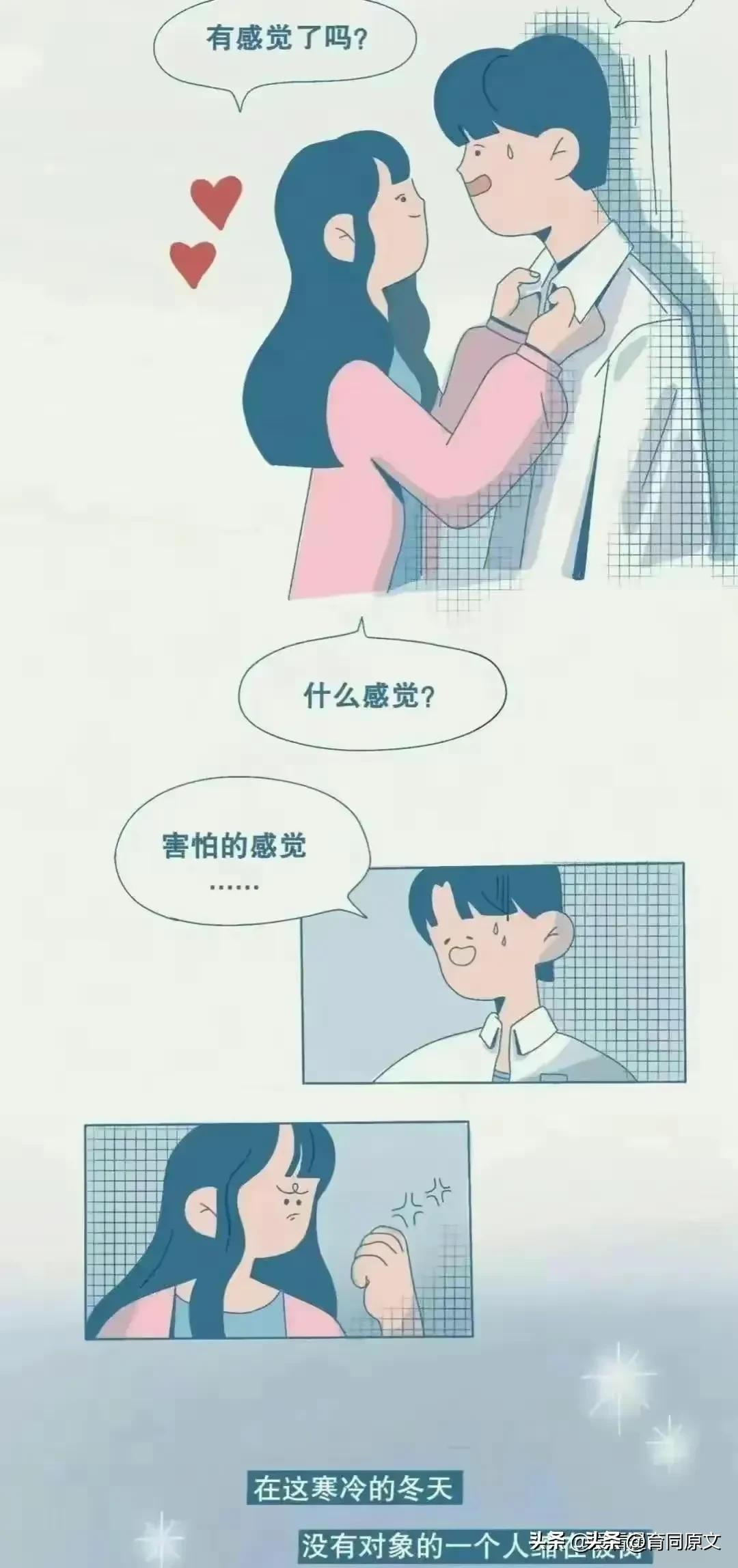 女生分泌荷尔蒙有什么反应,女性荷尔蒙分泌多了会怎样