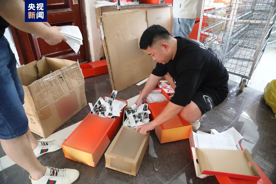 总部查了5年、国际球星光顾过……一双球鞋牵出8000万元大案