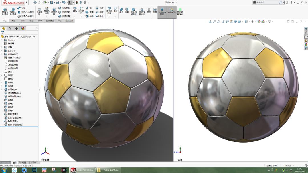solidworks足球,用solidworks画一个硬币