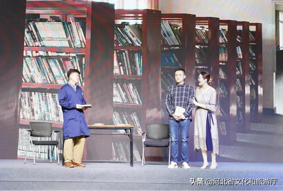 河北省图书馆“2022爱‘尚’阅读”4·23世界读书日系列活动精彩继续~