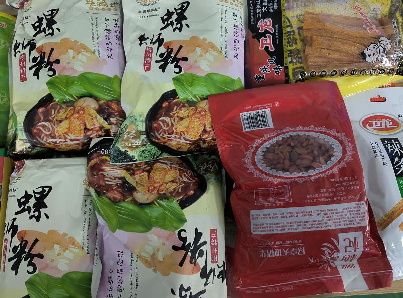 欧洲集运快递,国际集运便宜邮寄技巧