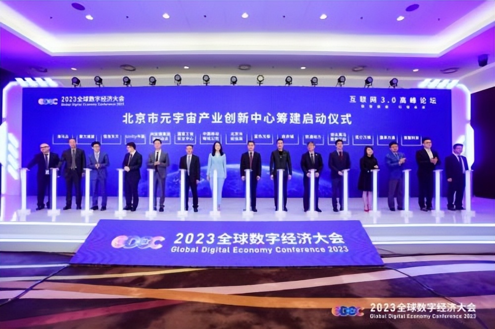 全面落地创业黑马重磅“加码”互联网3.0