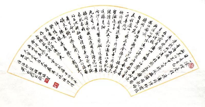 刘登龙隶书,刘登龙简介