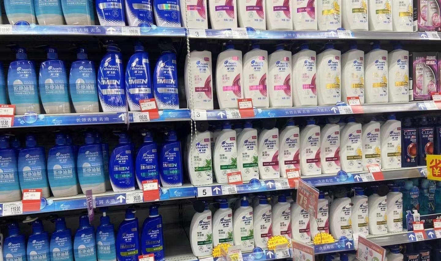 又香包装又好看的洗发水,超市里好用的洗发水老牌子