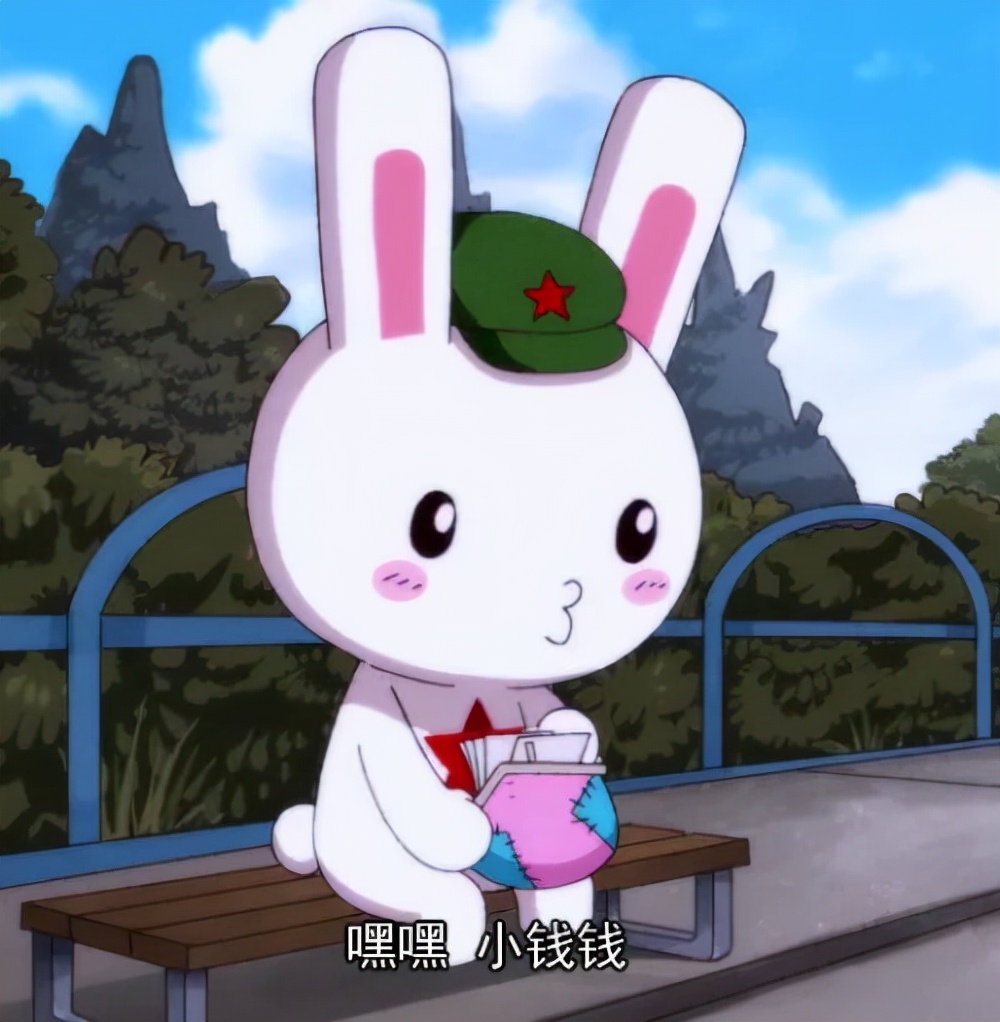 世界的麻烦，帝国的伟哥