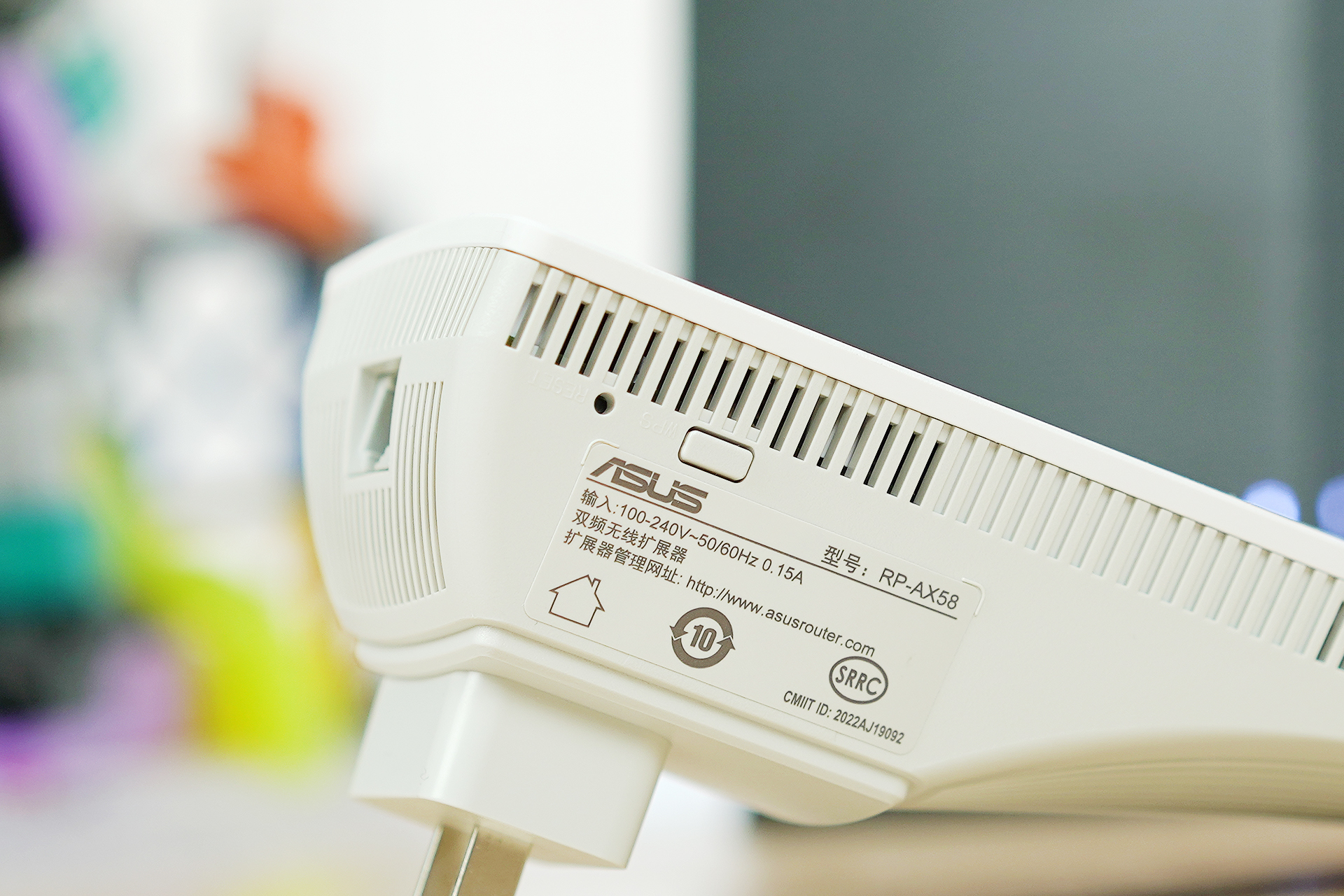 即插即用wifi信号增强放大器,华硕小飞侠wifi