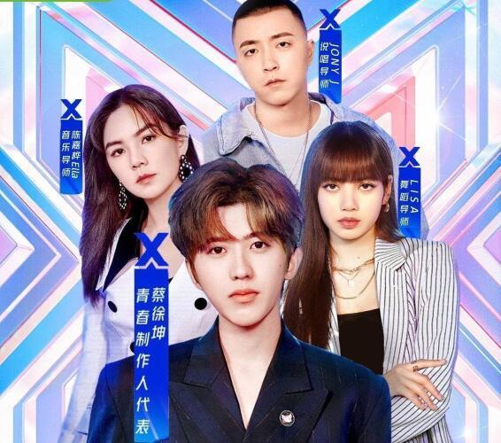 冰清玉洁四姐妹真实照片,冰清玉洁四姐妹路人照