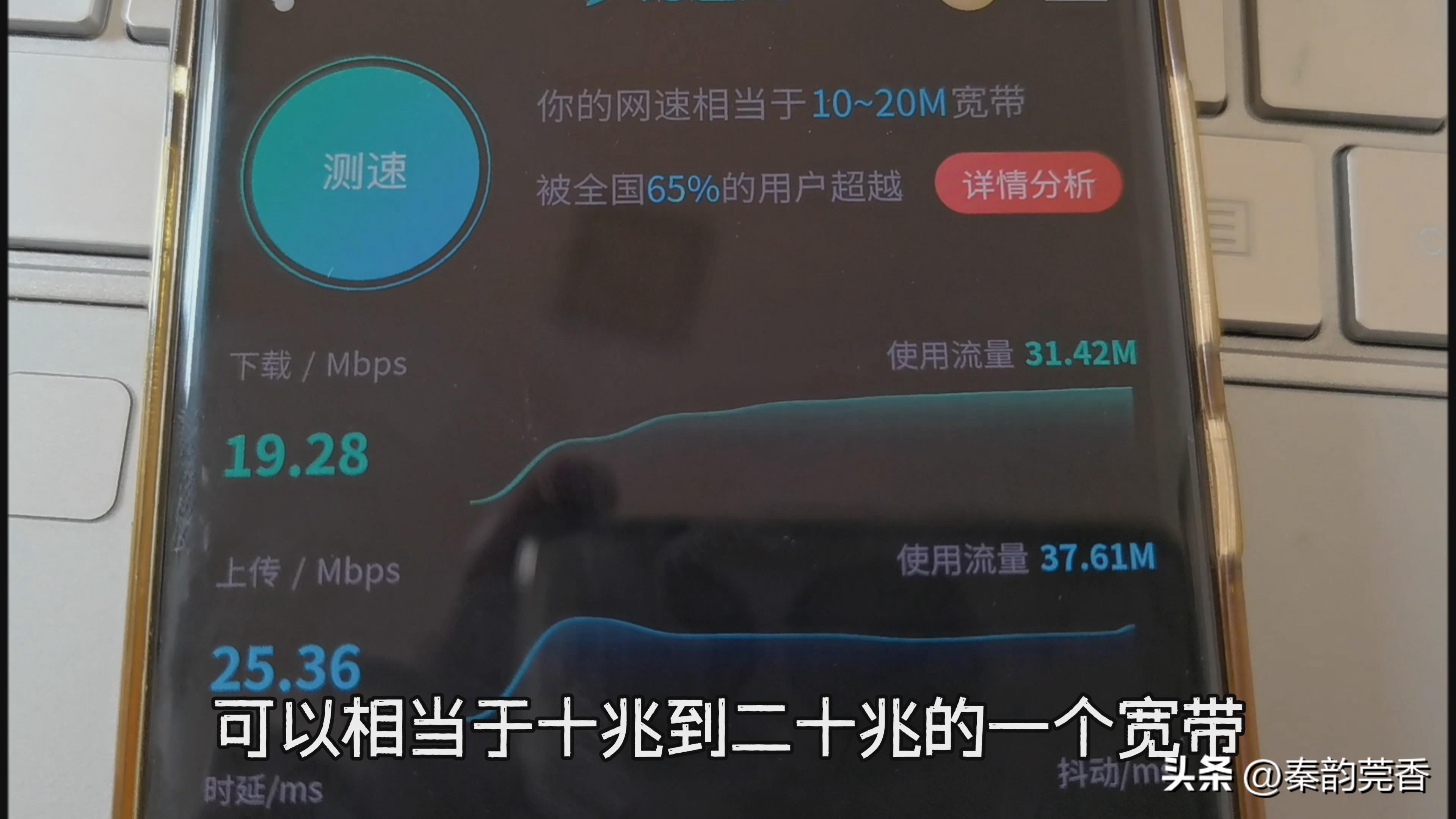 免插卡随身wifi每月流量靠谱吗,不插卡移动随身wifi真的靠谱吗