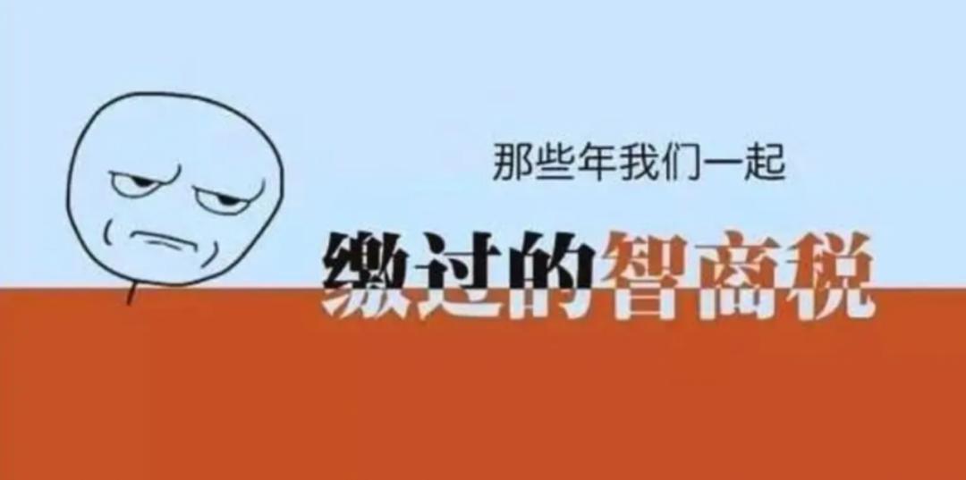 公关危机的五大特点,引发公关危机的常见因素