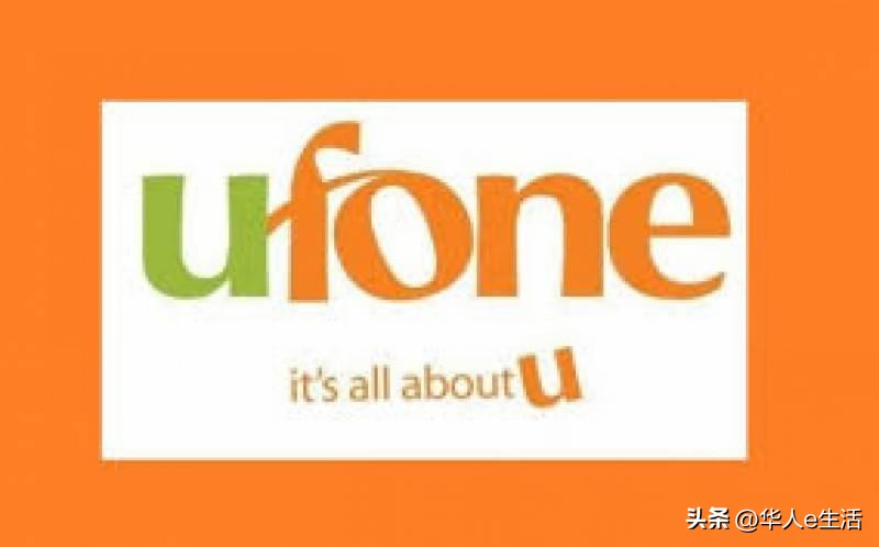 旅游干货：巴基斯坦ufone手机卡话费流量充值查询及实用攻略分享