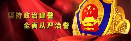 交管12123自助处理违法操作流程,交管12123app处理交通违法怎么扣分