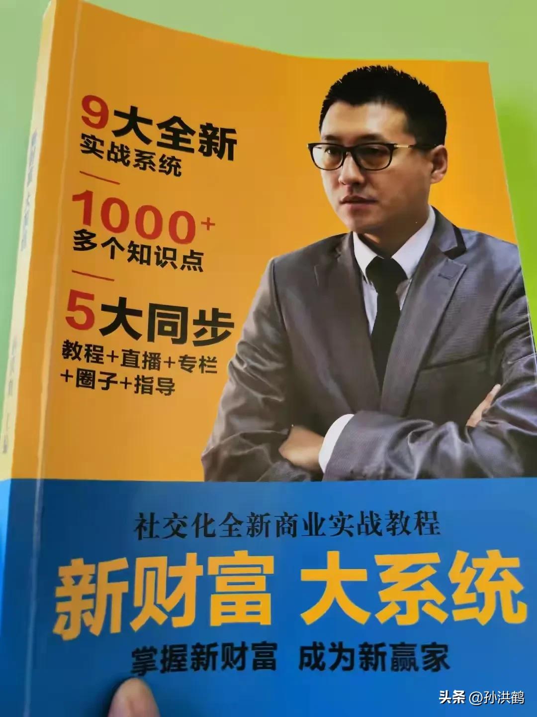 穷人思维真的不行吗,穷人思维没钱想着省钱而不去挣钱