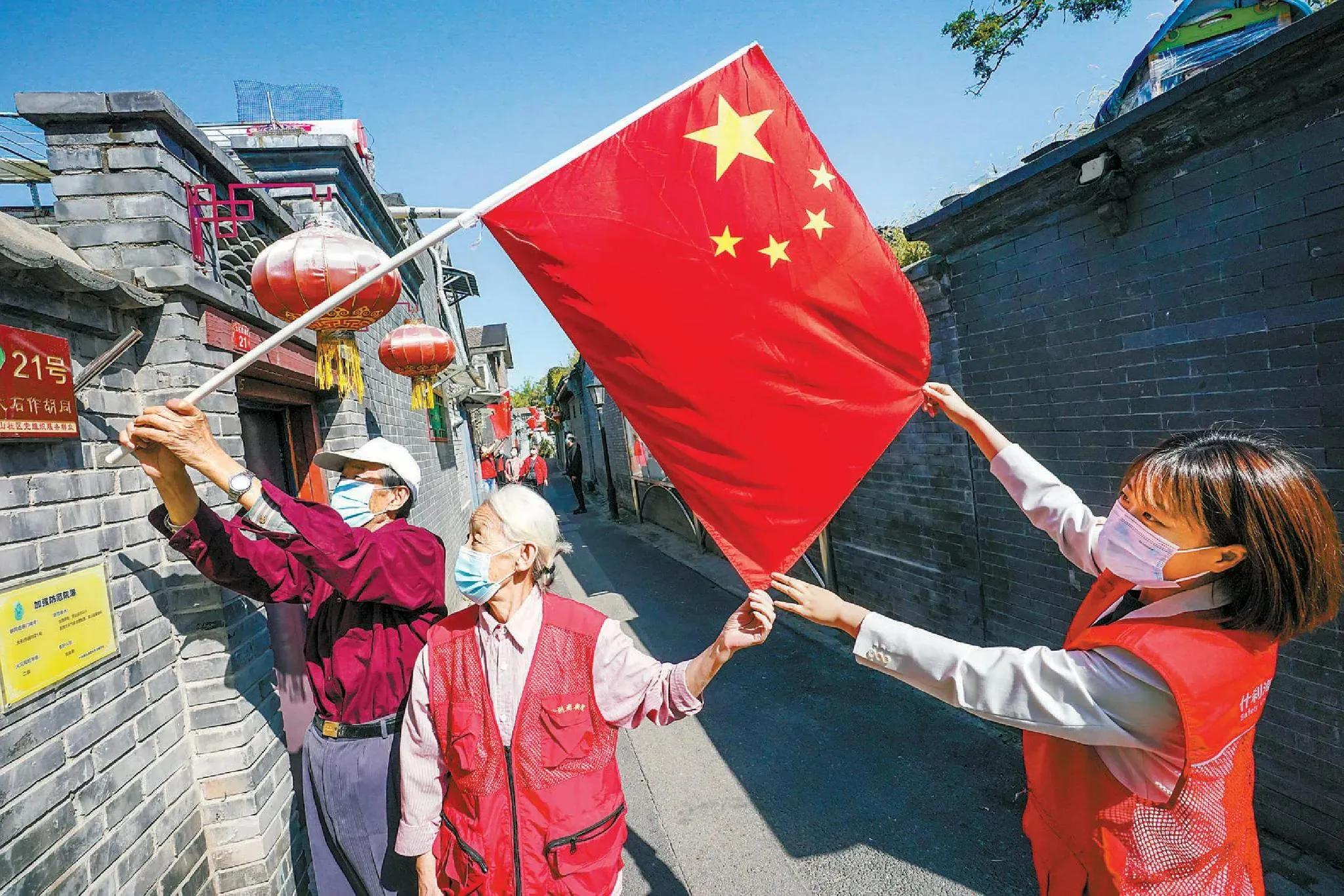 所有国家的国庆节由来简介,各国国庆日及其来历