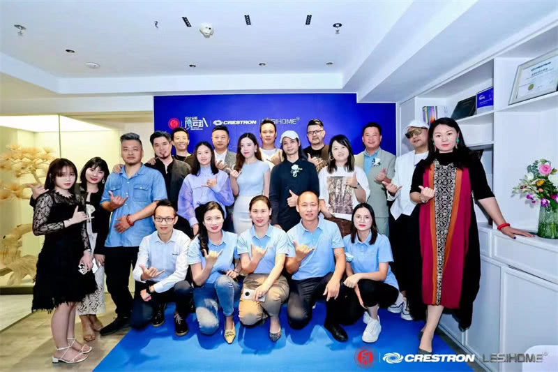 探索“智能+设计”可能性!“智选人生,智敬未来”快思聪中国乐思智能设计高峰论坛圆满举行