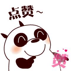 什么狗活的寿命最长还好养,寿命长的5种狗排行榜