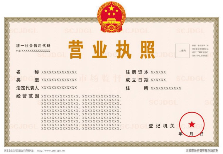 开啤酒摊子需要哪些手续,开啤酒店需要办哪些证