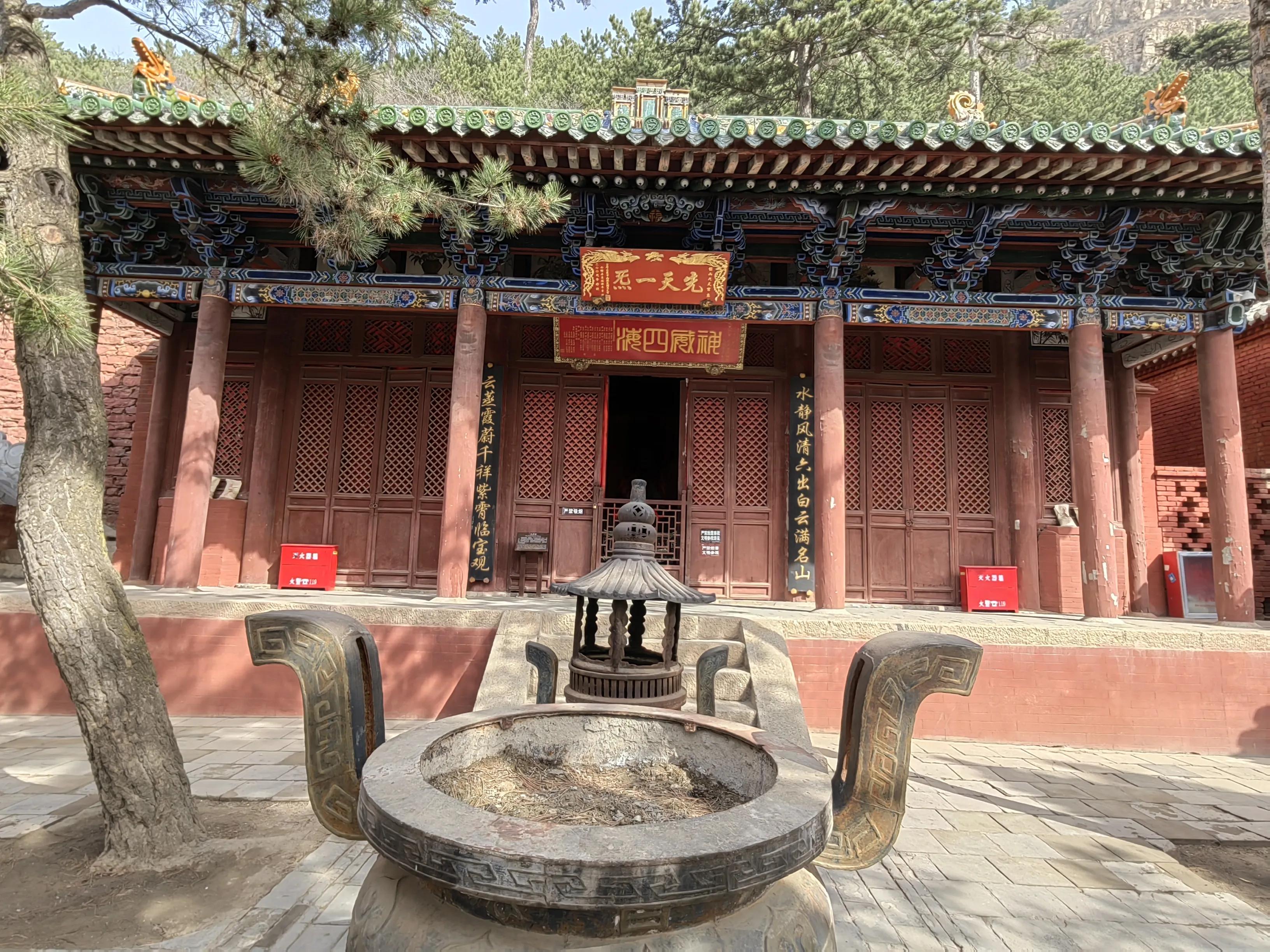 北岳恒山景点门票,北岳恒山旅游攻略