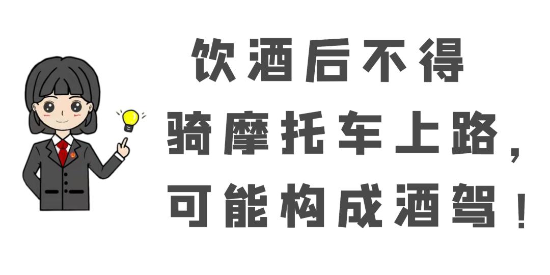酒后开车怎么判定酒驾,酒后驾车多久才不能查出酒驾