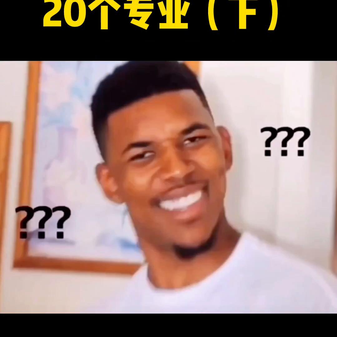 高考填报志愿有哪些专业好就业,高考填报志愿什么专业好就业