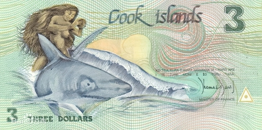 世界上十大最美钞票,最难造假的十种钞票