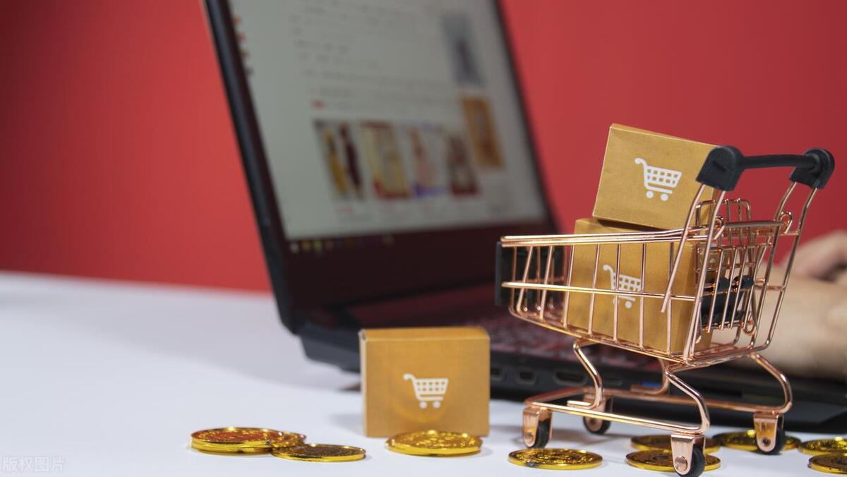 入驻抖音小店需要什么条件,抖音小店入驻条件及标准流程