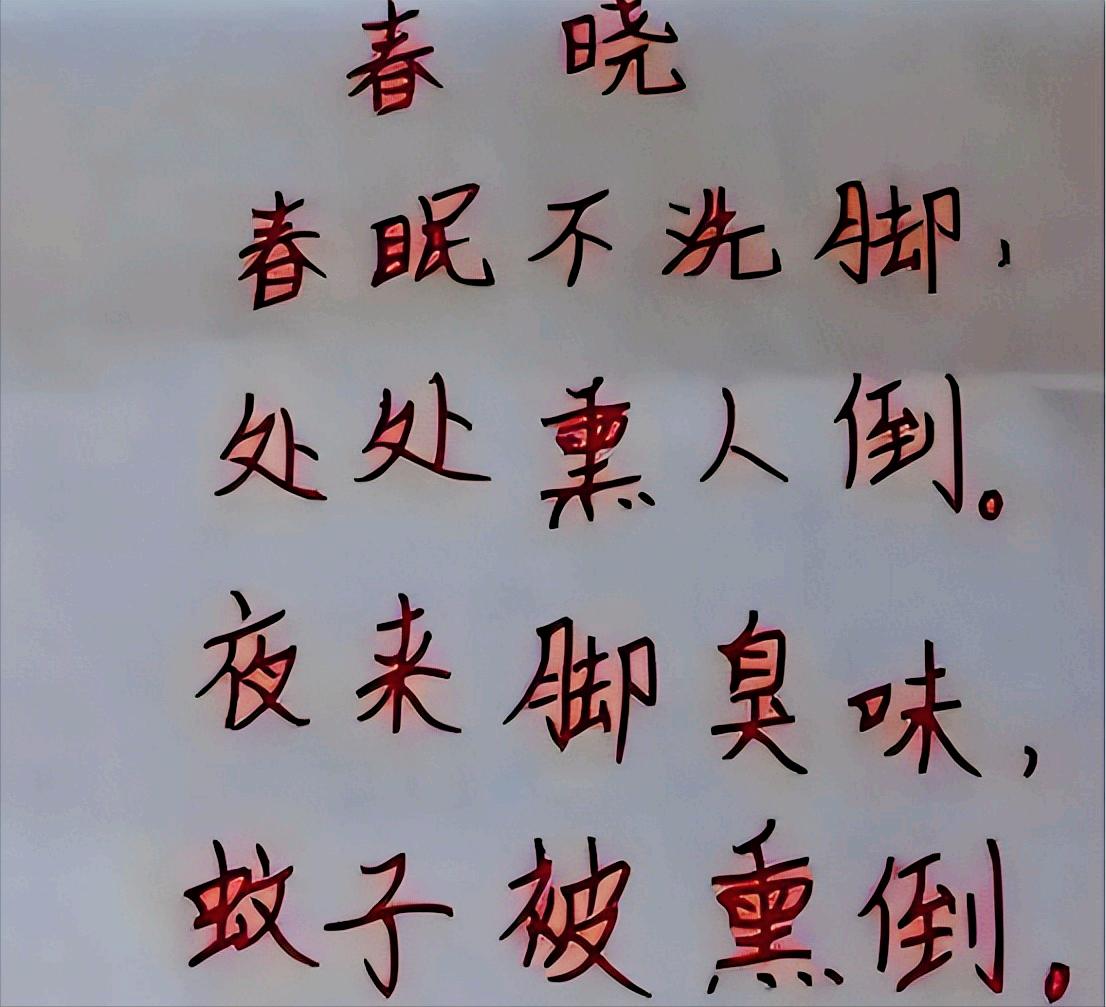 小学老班长之歌,学生一定听过的班长之歌