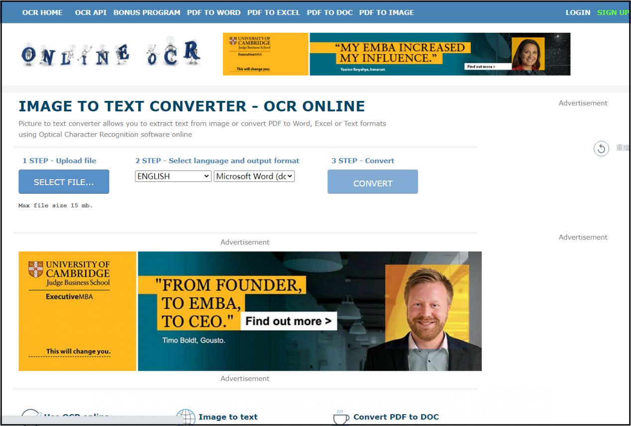 华为图片转换文字怎么转换,图片转文字在线转换的方法是什么