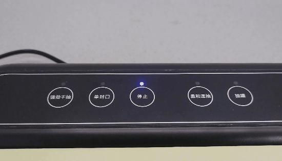 真空封口机全自动和按压的哪种好,真空封口机怎样才是正确操作