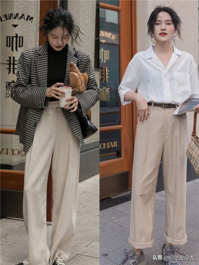 适合粗腿的杏色显瘦裤子,米杏色直筒裤秋冬气质搭配