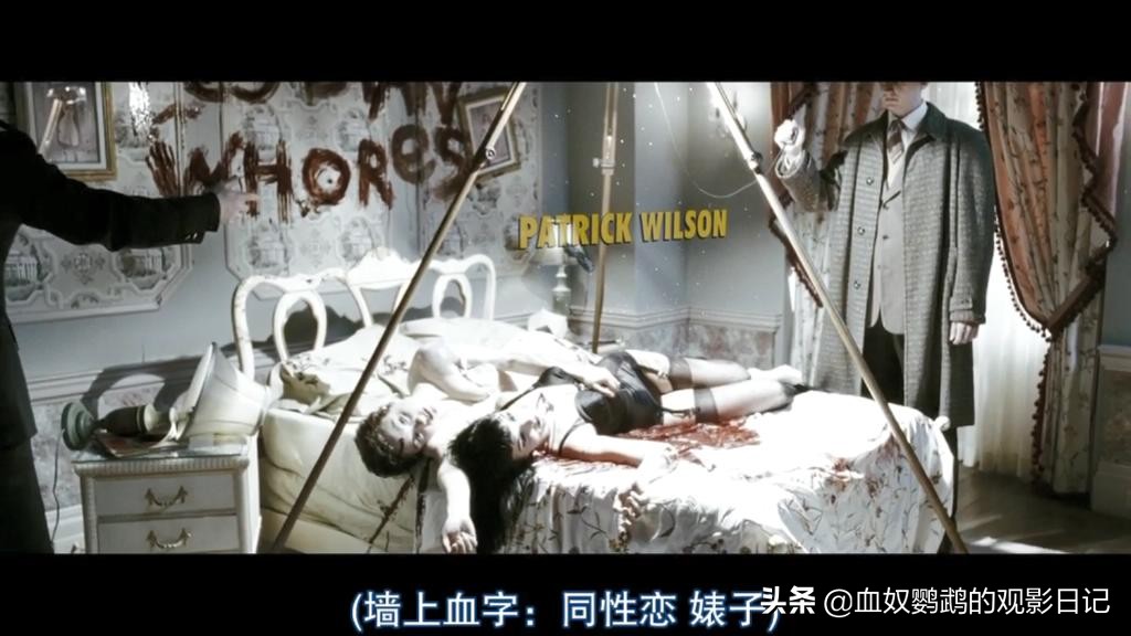 影史最佳片头，深度解析超级英雄电影天花板《守望者》神级片头