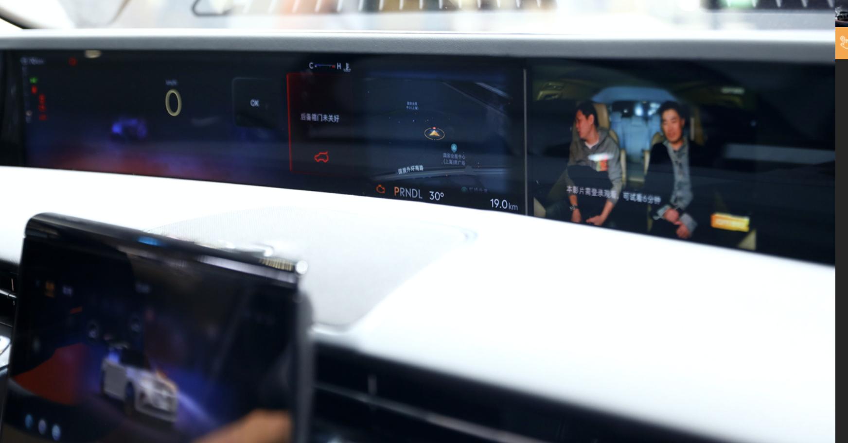 上海车展林肯冒险家讲解,上海车展林肯飞行家