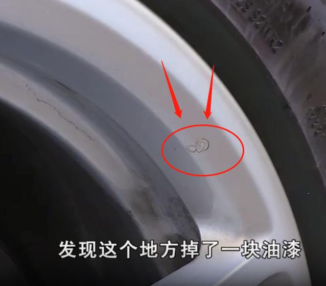 保时捷补胎刮伤轮毂,保时捷送修途中被撞报废