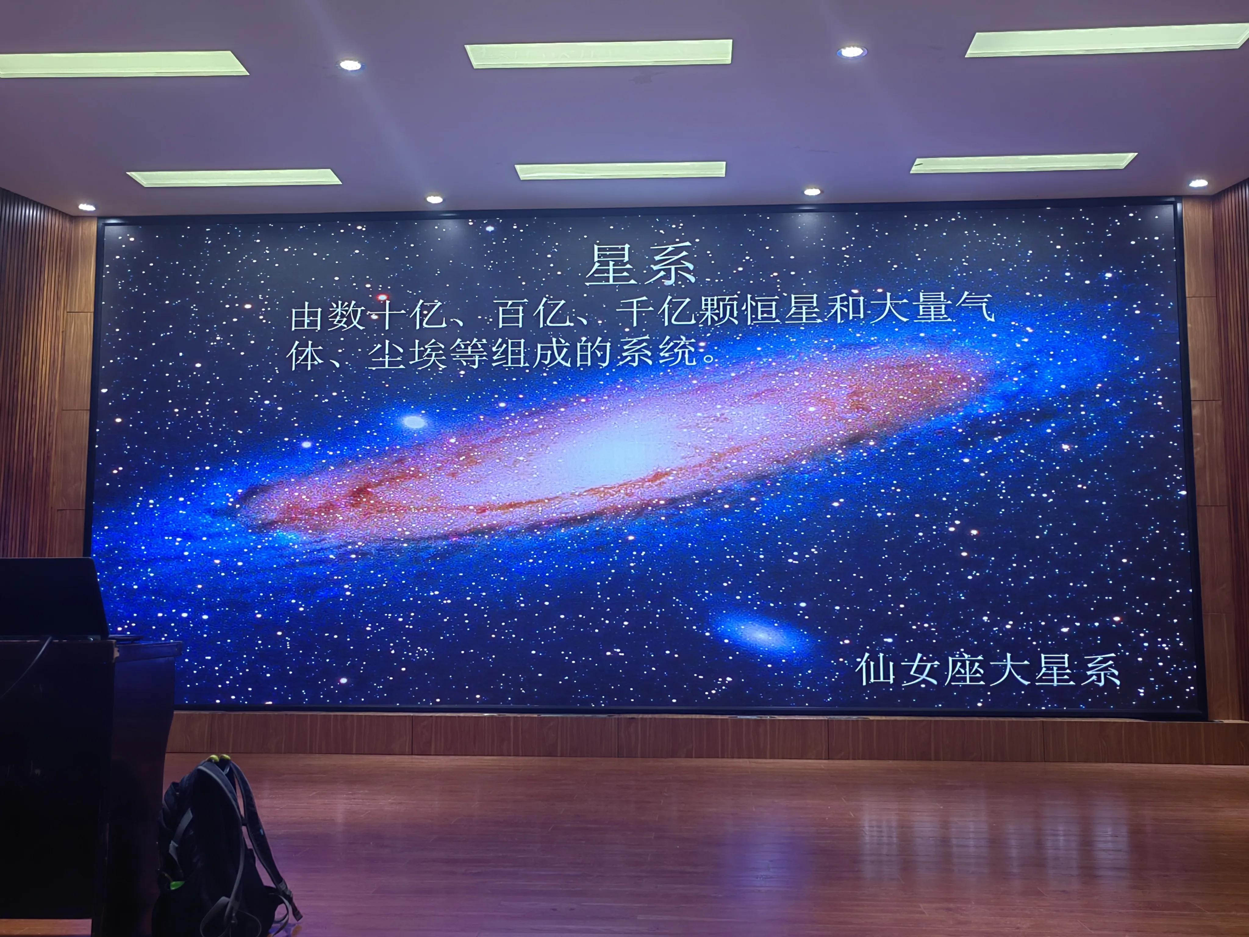 探索太空等于预知未来，昆明十中天文科普进校园活动