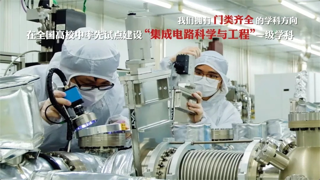 复旦微电子芯片怎么样,上海复旦微电子和北京同芯微电子