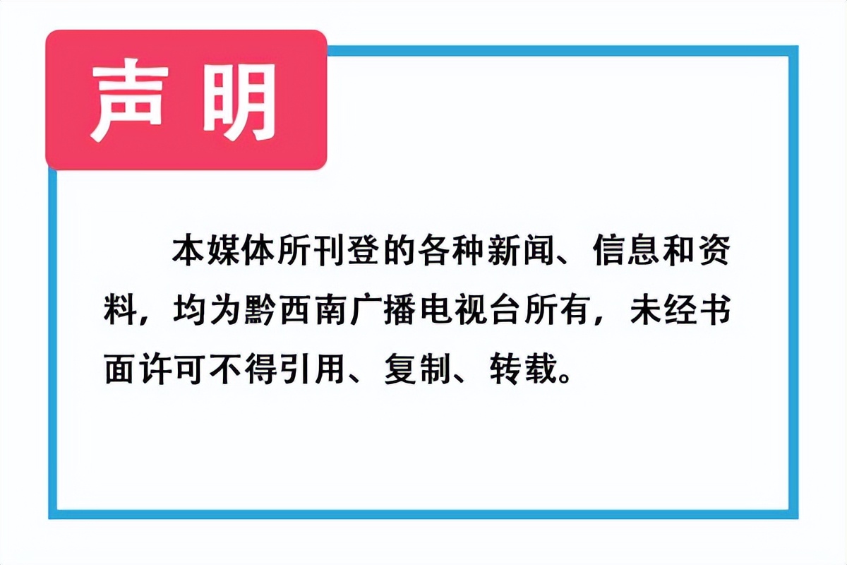 州委常委会召开会议学习贯彻习*平近**总书记重要讲话精神和中央有关会议文件精神陈昌旭主持并讲话