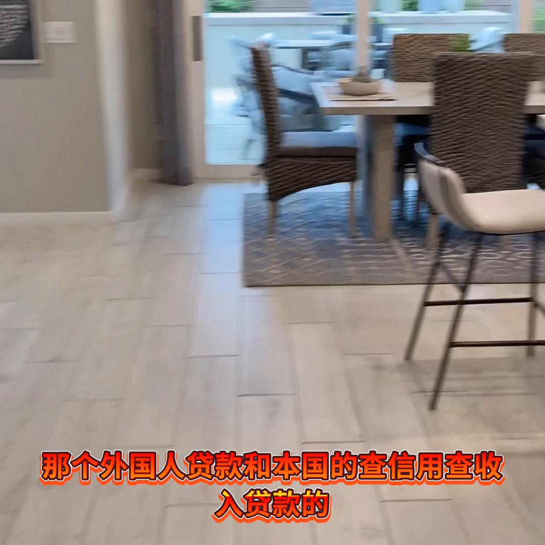 今天回答大家几个基本的问题！#现场实拍