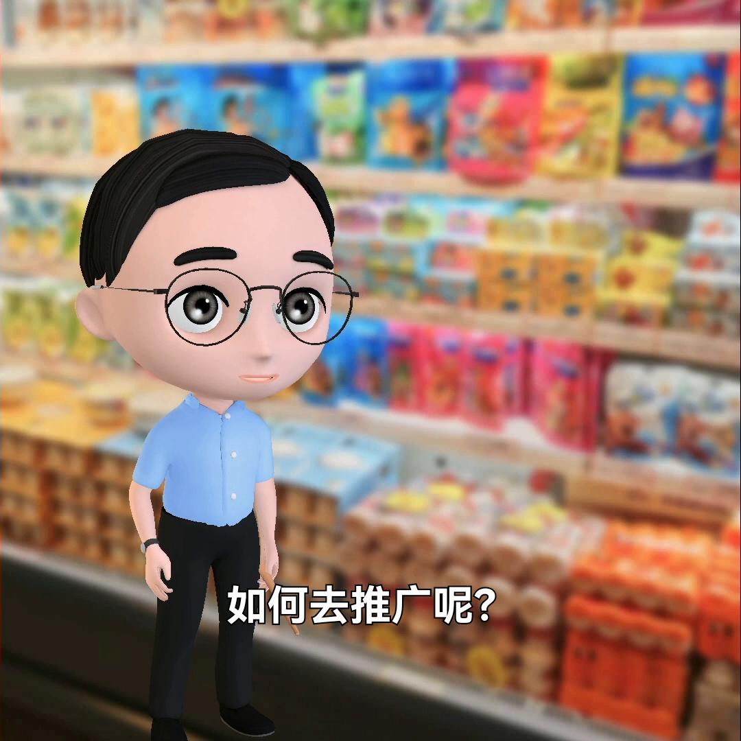 超市怎么弄自己的小程序,超市配送小程序