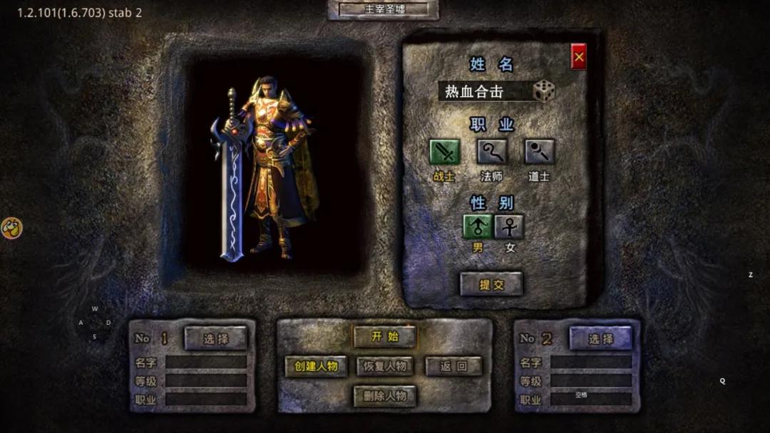 广州中旭未来和贪玩游戏的关系,贪玩游戏开发了什么游戏