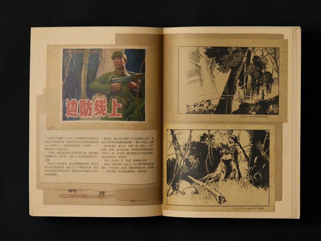 陈丹青画作1.4亿成交,陈丹青的画作属于什么派别